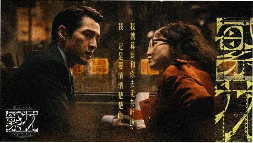 免费在线观看小说 斗破苍穹