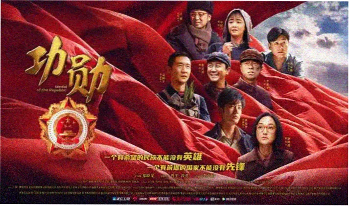 免费在线观看小说 凡人修仙传