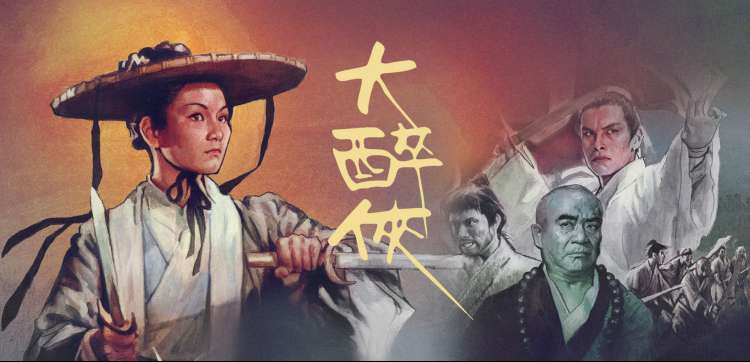 免费在线观看小说 诡秘之主