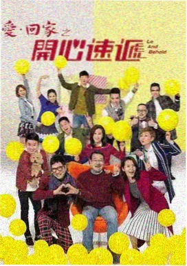 免费在线观看小说 凡人修仙传