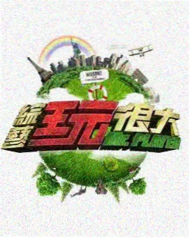 免费在线观看小说 雪中悍刀行